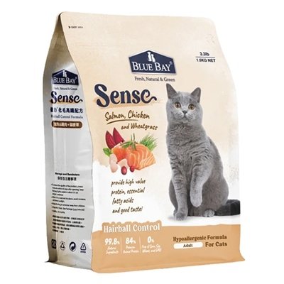 고양이 연어&밀싹 사료