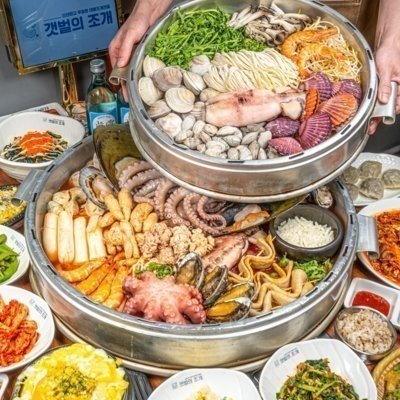 갯벌의조개 여의도본점 B