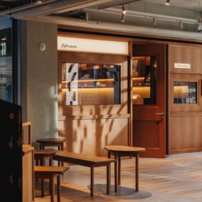 이페메라 성수점