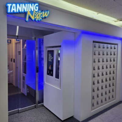 태닝나우 분당야탑점