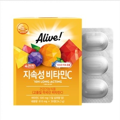 속편한 지속성 비타민C