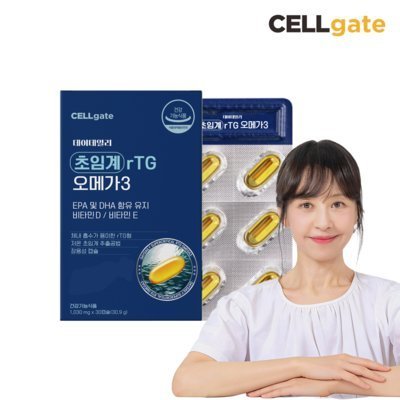 초임계 알티지 오메가3