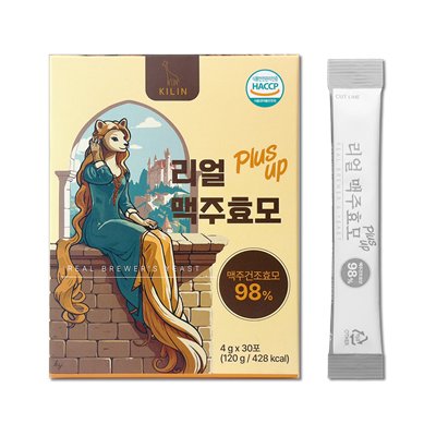 리얼 맥주효모
