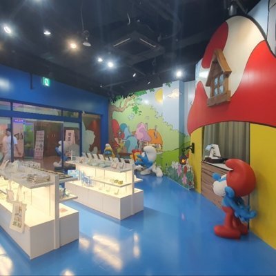 스머프 매직 포레스트 송도점