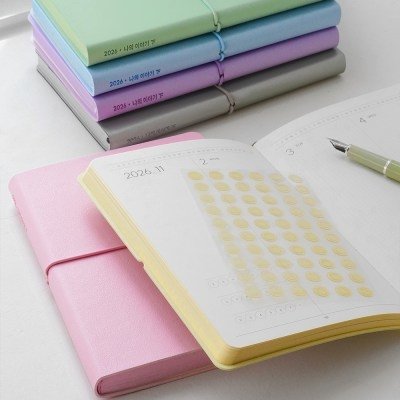 2026년 이야기 다이어리