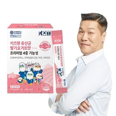 100억 유산균 딸기요거트맛