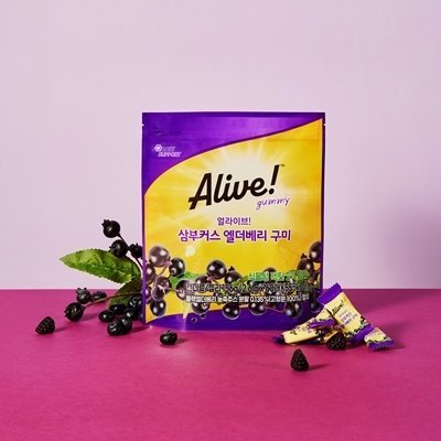 삼부커스 엘더베리 구미