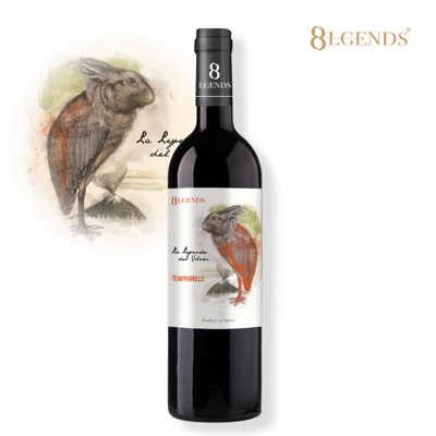 8레전드 델 볼칸 템프라니요