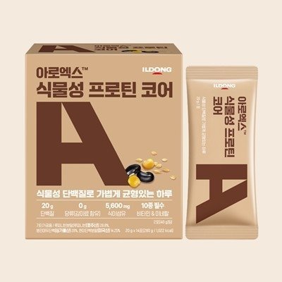 식물성 프로틴 코어