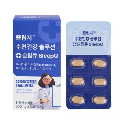 수면건강 솔루션 슬립큐