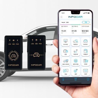 차량용 OBD2 진단기스캐너