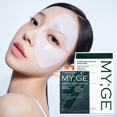 아이백 다크써클 솔루션패치