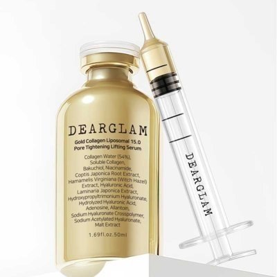 골드 콜라겐 리포좀 세럼