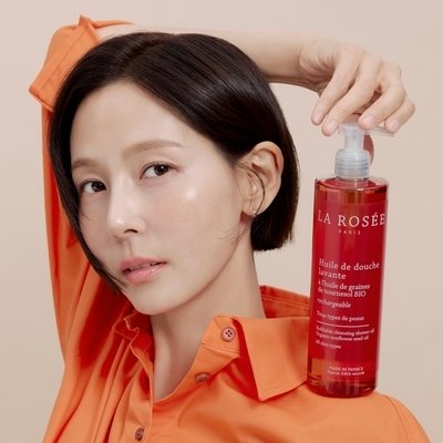 클렌징 샤워오일