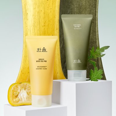 쑥떡팩폼 & 유자팩폼