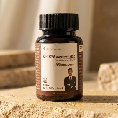 맥주효모 내추럴프로틴밸런스