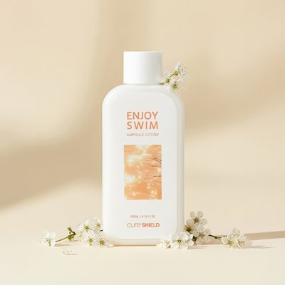 인조이스윔 앰플 로션