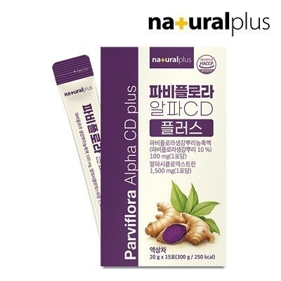 파비플로라 알파CD