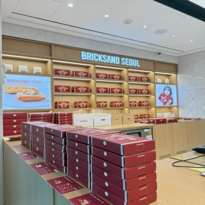 브릭샌드 인천공항1터미널점