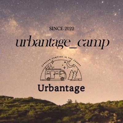 어반티지글램핑카라반펜션_릴스