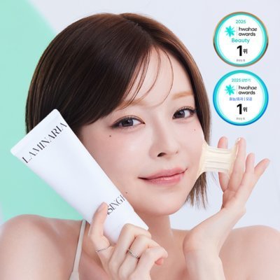 다시마 앰플 클렌징폼