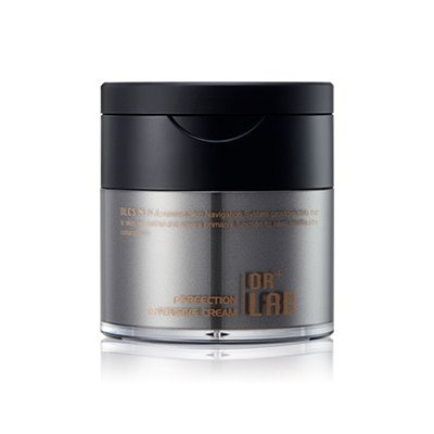 퍼펙션 인텐시브 크림