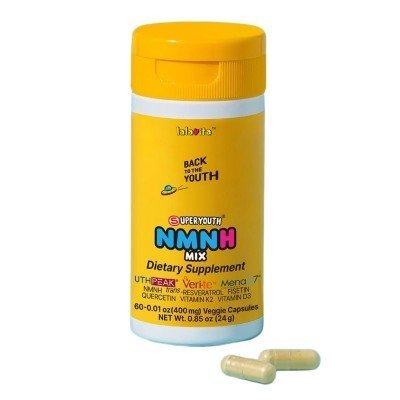 NMNH 믹스 베지캡슐