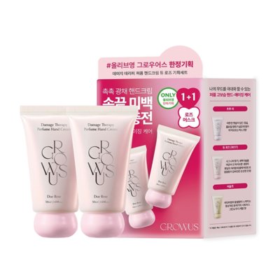 퍼퓸 핸드크림 듀로즈