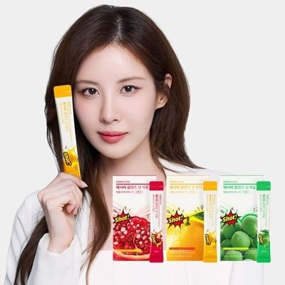 애사비 클렌즈 샷