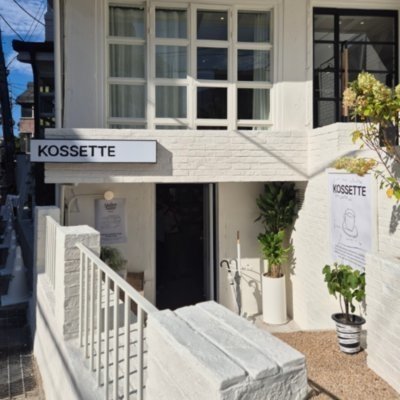 코제트 도산_릴스