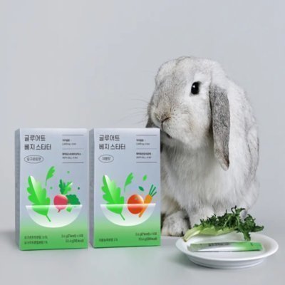 글루어트 1월 올영픽_릴스