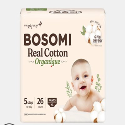 보솜이기저귀오가니크_쇼츠