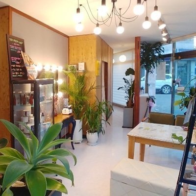 도로시왁싱&뷰티