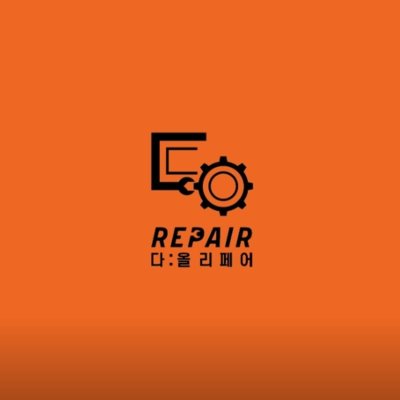 다올리페어 목동점