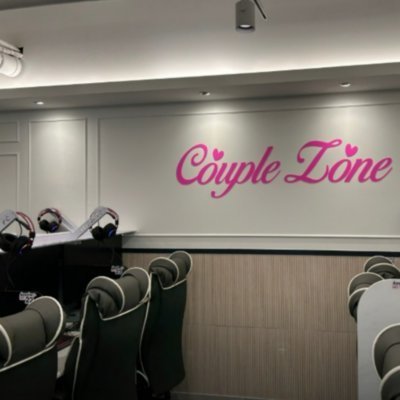 레벨업PC방 당산점