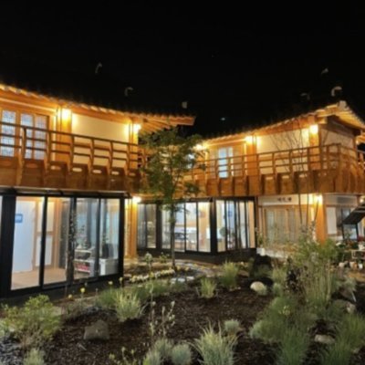 여기 경주 한옥스테이