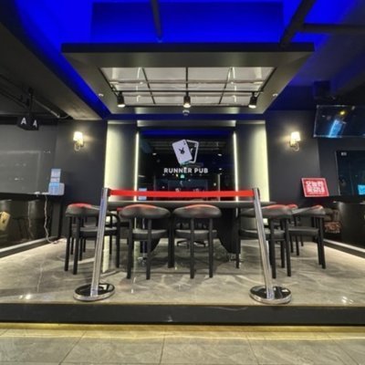 [남양주] 러너펍 별내점 홀덤펍