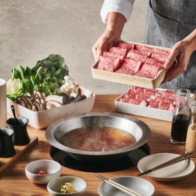 모던샤브하우스 센트럴시티점