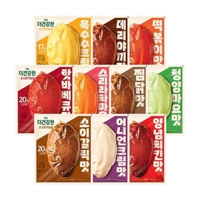 소스 닭가슴살 5종