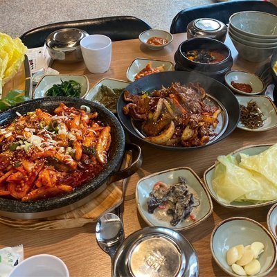 [목포] 유달쌈밥