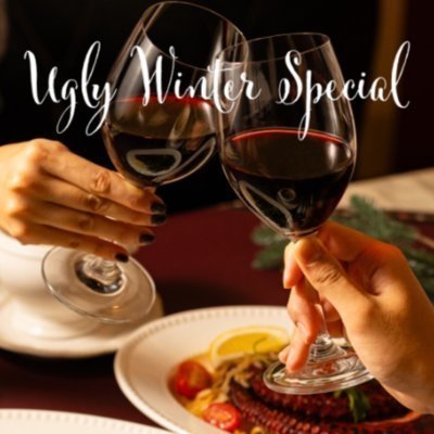 어글리스토브 상봉점_릴스