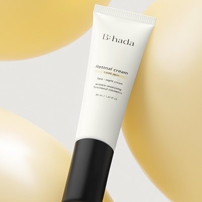 레티날1000ppm크림