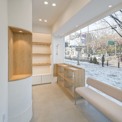 아우름동물병원