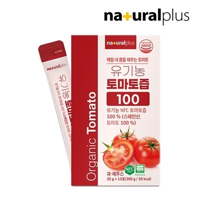 유기농 토마토즙 100