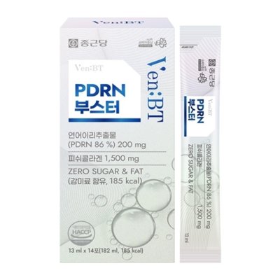 벤비티 PDRN 부스터_릴스