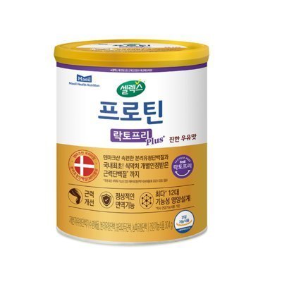 프로틴 락토프리 Plus