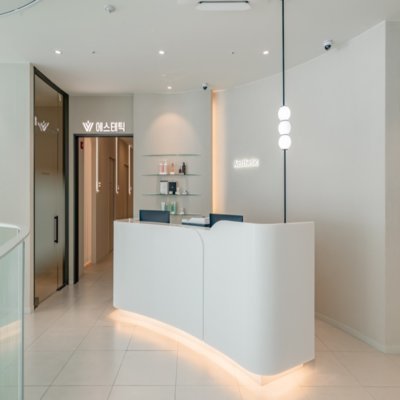 송도예쁘다에스테틱_릴스