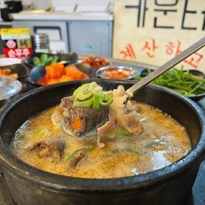 금가네장터 천안성정점