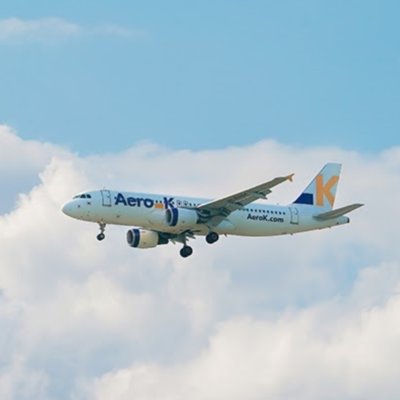 에어로케이 하계 얼리버드