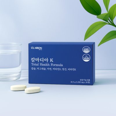 칼마디아 K